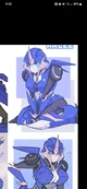 Arcee