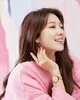 park shinhye 
