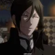 Sebastian Michaelis
