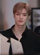 Lee Jeno