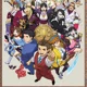 Ace Attorney - WAA