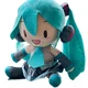 Your Own Miku Plush
