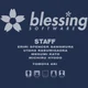 Blessing Software 