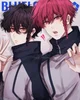 The Caretaker BL