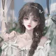 Princess Liza