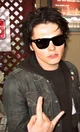 Gerard Way 