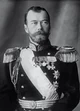 Romanov Reaction