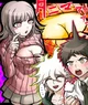 Nagito and hajime