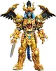 Goldar Maximus