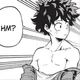 Izuku Midoriya 