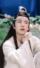Lan Zhan