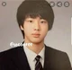 Pre debut Jin