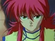 Kurama