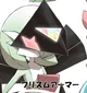 Gardevoir prime