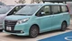 Toyota Noah R80