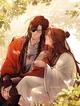 Hualian parents