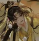 Jin Ling