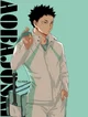 Iwaizumi Hajime