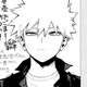 Mha guess