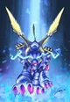 MetalGarurumon