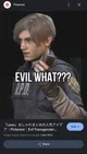 Leon kennedy 