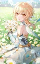 Lumine 