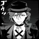 BSD- Nakahara Chuuya