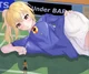 Giga Soccer Giantess