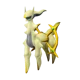 arceus
