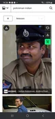 India police man 