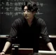 Jungkook - Teacher