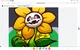 Flowey