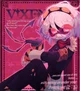 Hurted V