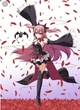 Krul Tepes