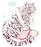 Shiromi Torayoshi