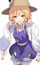 Suwako Moriya