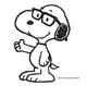 snoopy tutor