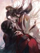 Xie Lian 
