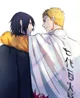 Sasuke vs naruto-BL