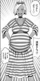 Rich Pregnant Mom 
