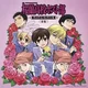 Ouran host club