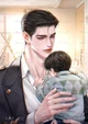 Husband and son