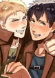 Reiner - Bertholt