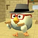 Chicken gun