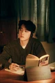 DO Kyungsoo
