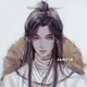 Xie Lian