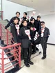 Bts