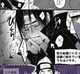 Itachi Uchiha -sick-