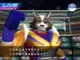 Leon - F-ZERO