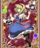 Alice Margatroid